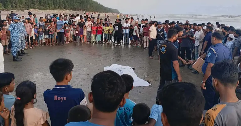 নিউজিল্যান্ডের কিশোরের মরদেহ উদ্ধার